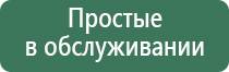 пепельница chrome hearts