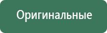 металлическая кремниевая зажигалка