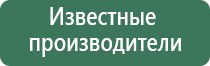 вапорайзер yocan vane