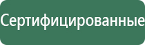 пои акриловые шары