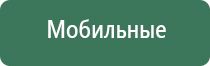 турбо зажигалки мини