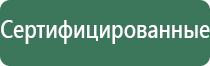 переносная карманная пепельница