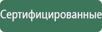 зажигалка rene rn 05 турбо