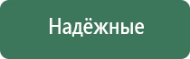 зажигалка люкслайт турбо