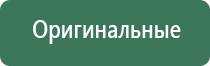 зажигалка в металлическом корпусе
