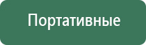 эксклюзивный бонг