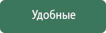 пепельница рыбка ссср