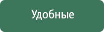 пепельницы тигр