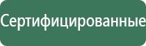 вапорайзер boundless cfv