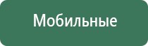 пепельница молодость все простит