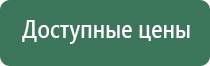 крутые пепельницы