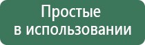пепельницы hermes
