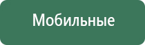 вапорайзеры для сухого табака